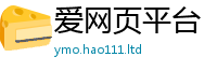 2025精准资料大全免费以2025新澳门2025免费原料